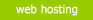 web hosting